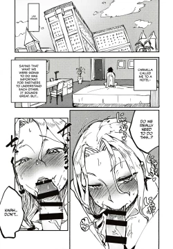 Page 4 of Carmilla-san no Ecchi na no ga Kakitakatta Hon | I Wanted To Draw A Book About Carmilla's Sexiness