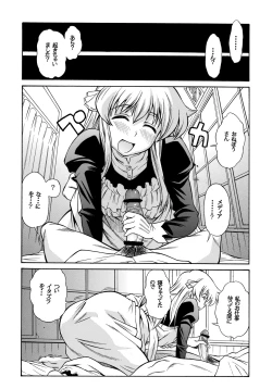 Page 2 of 1000% Smiling!