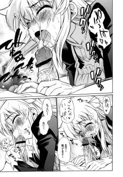 Page 6 of 1000% Smiling!