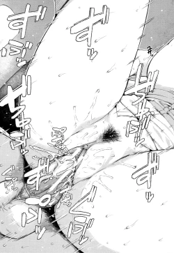 Page 24 of Kanojo to Boku no Kouhai no Hanashi.