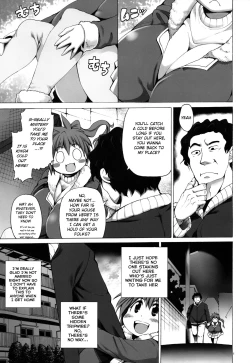 Page 5 of Hiroimono ni wa Fuku ga nai