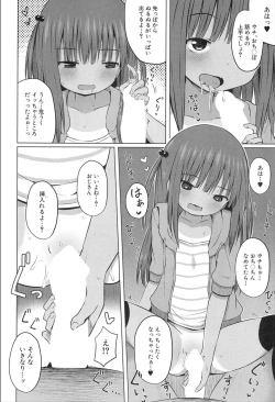 Page 464 of COMIC Mugen Tensei 2020-02