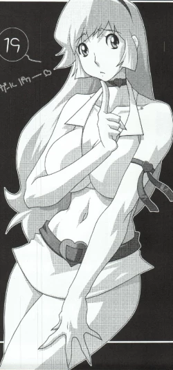 Page 2 of Cutie Honey | Girl Power Vol.19