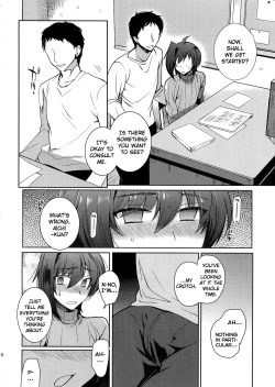 Page 19 of Saimin Aichi
