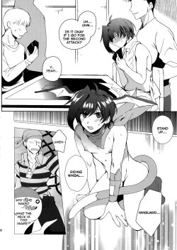 Page 39 of Saimin Aichi