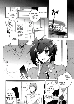 Page 5 of Saimin Aichi