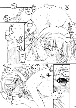 Page 14 of TIMTIM MACHINE 16