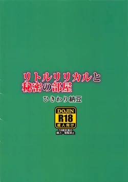 Page 9 of Little Lyrical to Himitsu no Heya