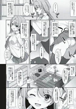 Page 9 of Kanna-chan to Fuuzoku Gokko