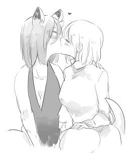 Page 253 of Bocchi Kaibutsu to Moumoku Shoujo