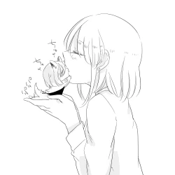 Page 262 of Bocchi Kaibutsu to Moumoku Shoujo