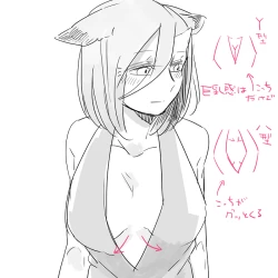 Page 316 of Bocchi Kaibutsu to Moumoku Shoujo