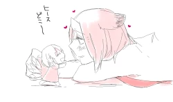 Page 366 of Bocchi Kaibutsu to Moumoku Shoujo