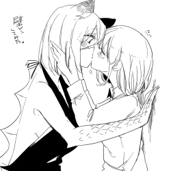 Page 410 of Bocchi Kaibutsu to Moumoku Shoujo