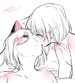 Page 535 of Bocchi Kaibutsu to Moumoku Shoujo