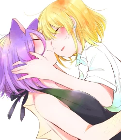 Page 559 of Bocchi Kaibutsu to Moumoku Shoujo