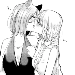 Page 597 of Bocchi Kaibutsu to Moumoku Shoujo