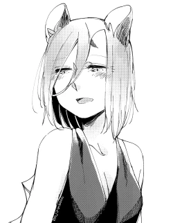 Page 645 of Bocchi Kaibutsu to Moumoku Shoujo