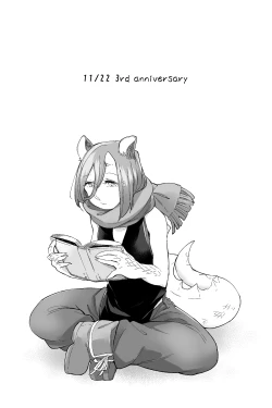 Page 768 of Bocchi Kaibutsu to Moumoku Shoujo