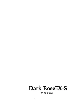 Page 2 of JOB STAR 9