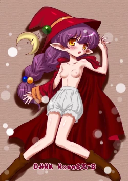 Page 40 of JOB STAR 10