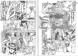 Page 16 of CAPTAIN STORM STAGE 1