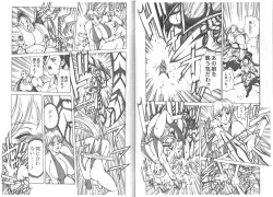 Page 6 of CAPTAIN STORM STAGE 1