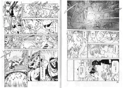 Page 10 of CAPTAIN STORM STAGE 2