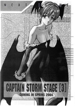 Page 22 of CAPTAIN STORM STAGE 2