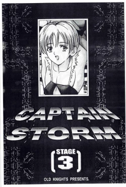 Page 2 of CAPTAIN STORM STAGE 3