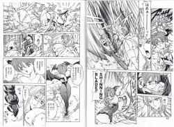 Page 8 of CAPTAIN STORM STAGE 3