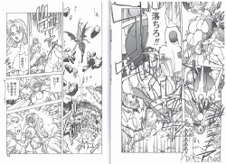 Page 8 of CAPTAIN STORM STAGE 4