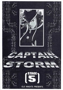 Page 2 of CAPTAIN STORM STAGE 5