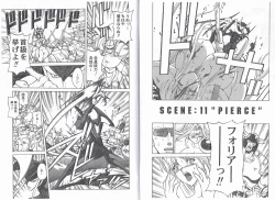 Page 4 of CAPTAIN STORM STAGE 6