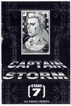 Page 2 of CAPTAIN STORM STAGE 7