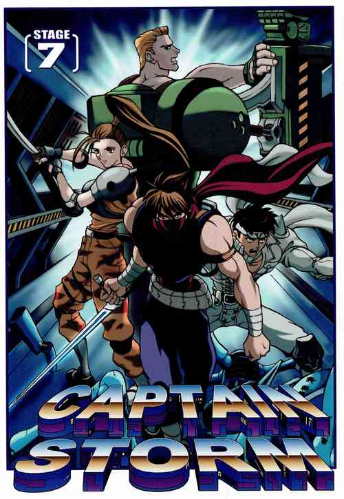 [Kyuukisidan(Takesin)]CAPTAIN STORM STAGE 7