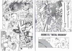 Page 4 of CAPTAIN STORM STAGE 8