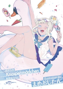 Page 4 of BY THE SEA