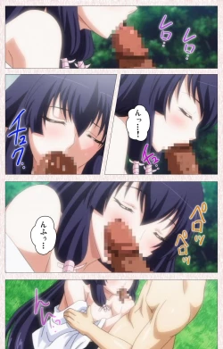 Page 105 of Spocon! Complete ban