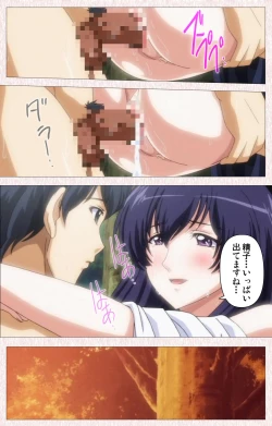 Page 115 of Spocon! Complete ban