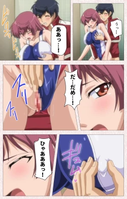 Page 11 of Spocon! Complete ban