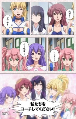 Page 121 of Spocon! Complete ban