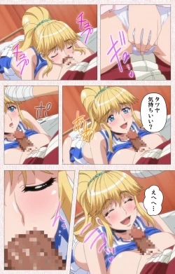 Page 36 of Spocon! Complete ban