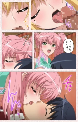 Page 37 of Spocon! Complete ban