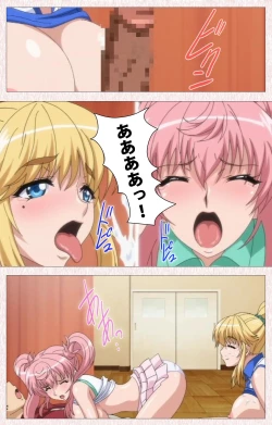 Page 39 of Spocon! Complete ban