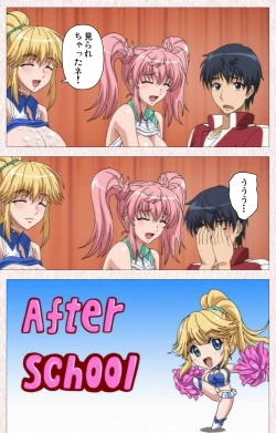 Page 42 of Spocon! Complete ban