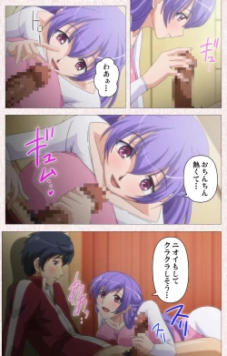 Page 82 of Spocon! Complete ban