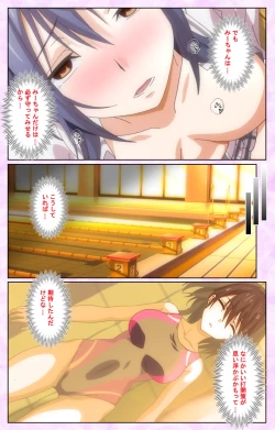 Page 54 of Toriko no Kusari Shojo-tachi o Kegasu Midara na Kusabi Complete ban