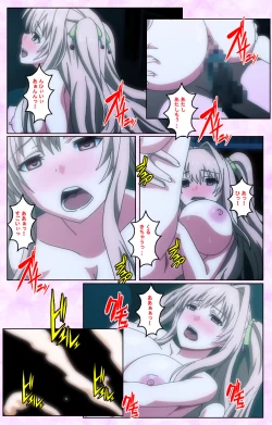 Page 95 of Toriko no Kusari Shojo-tachi o Kegasu Midara na Kusabi Complete ban