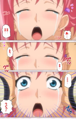 Page 102 of Ijou ChitaiKanzenban